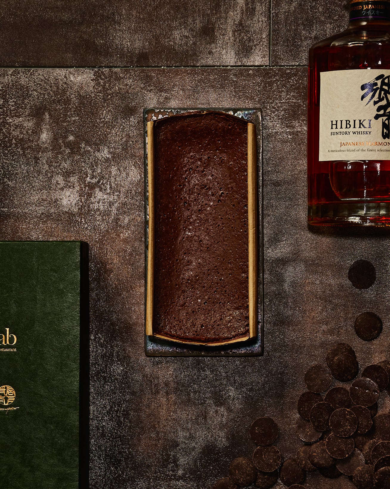 organic chocolat terrine & 黒煌板皿 special gift box